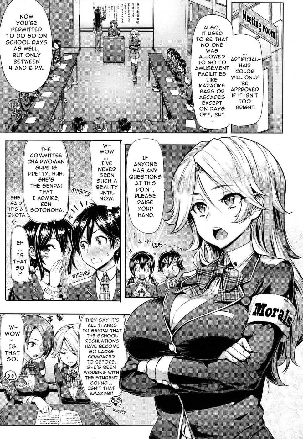 Hentai Manga Comic-Limit Break 3-Chapter 2-Corruption Of Morals Vol1-3